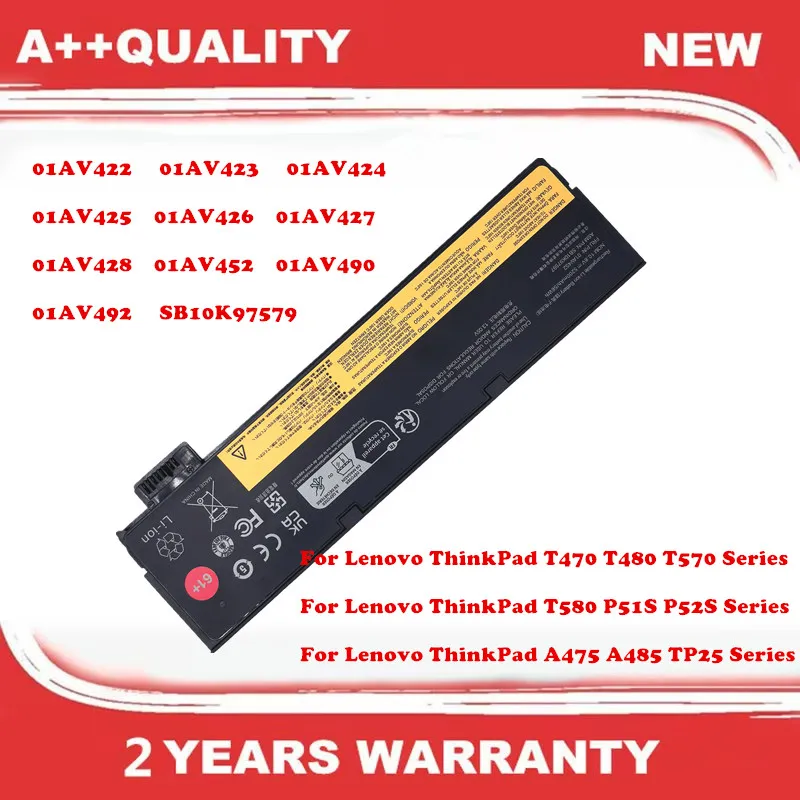 

Аккумулятор для ноутбука Lenovo ThinkPad T470 T480 T570 T580 P51S P52S A475 A485 TP25 SB10K97579 SB10K97580 SB10K97581 SB10K97582