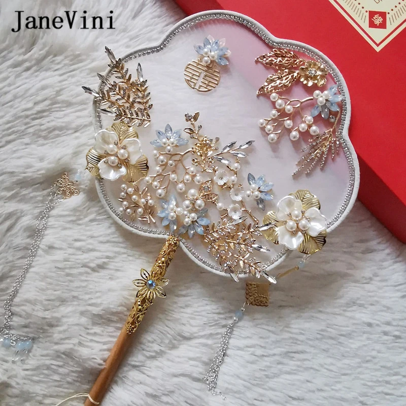 JaneVini Luxury Blue Crystal Chinese Bridal Bouquets Fan Cover Face Artificial Flowers Pearls Metal Wedding Jewelry Accessories