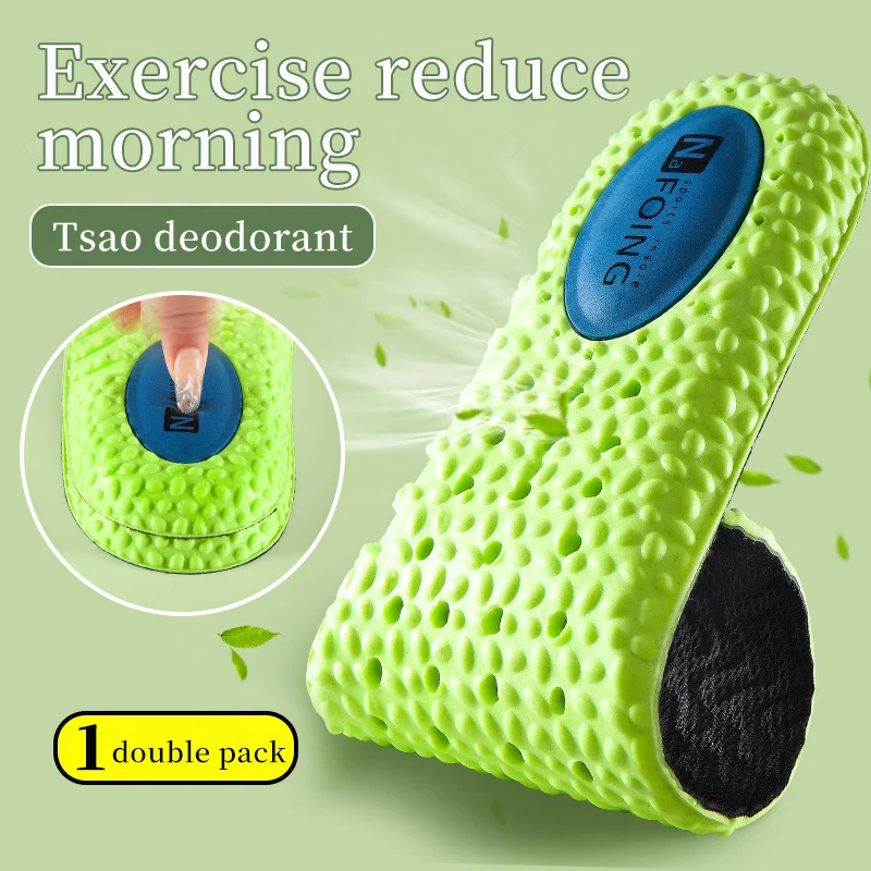 Sports Shock Absorption Insole Green EVA Memory Foam Breathable Arch Support Orthopedic Shoes Pad Men Women Feet Care Shoes Pad