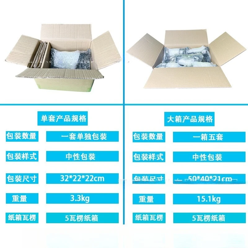 Commercial vehicle MPV RV aviation seat leg support skeleton car business seat electric leg support leg modification accessories