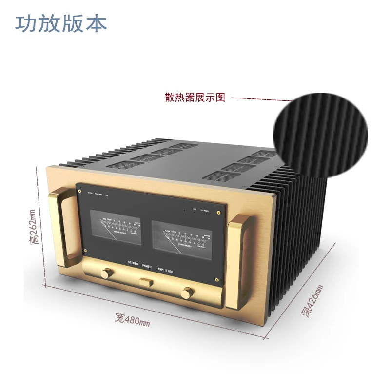 A65 all-Aluminum Audio Amplifier Chassis HiFi Class A Power Amp Large Case DIY Box ACCUPHASE A65 circuit can be installed