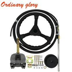 Planetary Gear Outboard Engine Boat Marine Steering System With Control Cable and Plastic Steering Wheel 10 FT