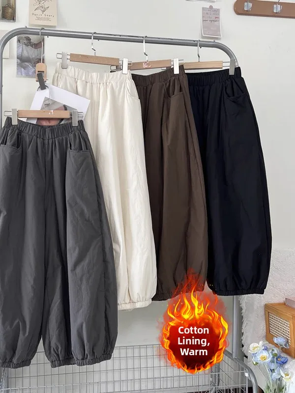 

Thiened Wide Leg Lantern Pants Elastic Waist Cotton Blend Loose plus Size Women's Casual Autumn Winter Seven-Foot Cotton Tr...