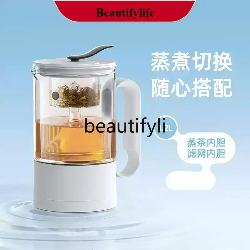 Hot sales  Hydrogen-rich health pot, multi-functional teapot, pure glass tea steamer 1.2L
