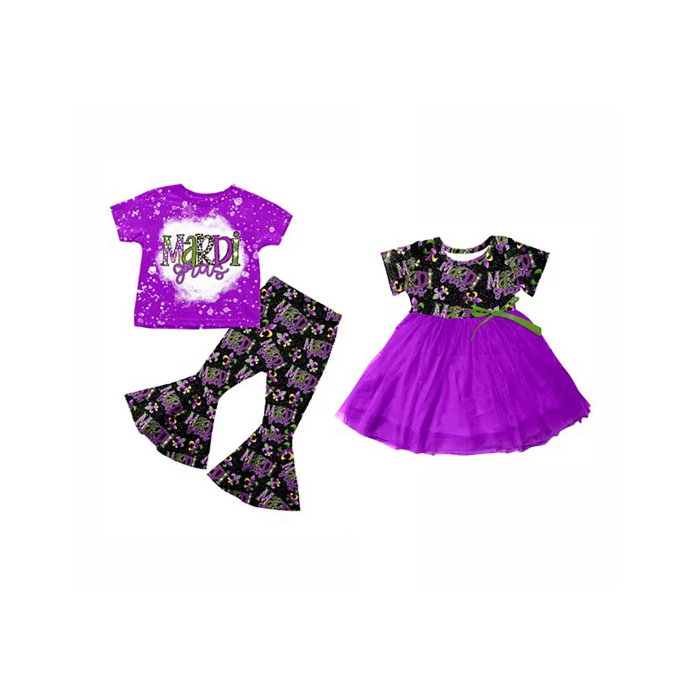 Boutique Purple Girl Mardi Gras Clothing Purple Mask Girls Dresses  Sunflower Tie-Dye Outfits