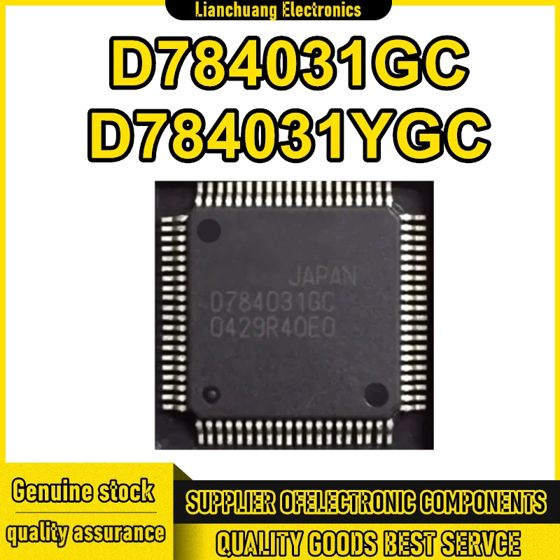 

D784031GC UPD784031GC D784031YGC QFP-100 IC чипсет Новый на складе