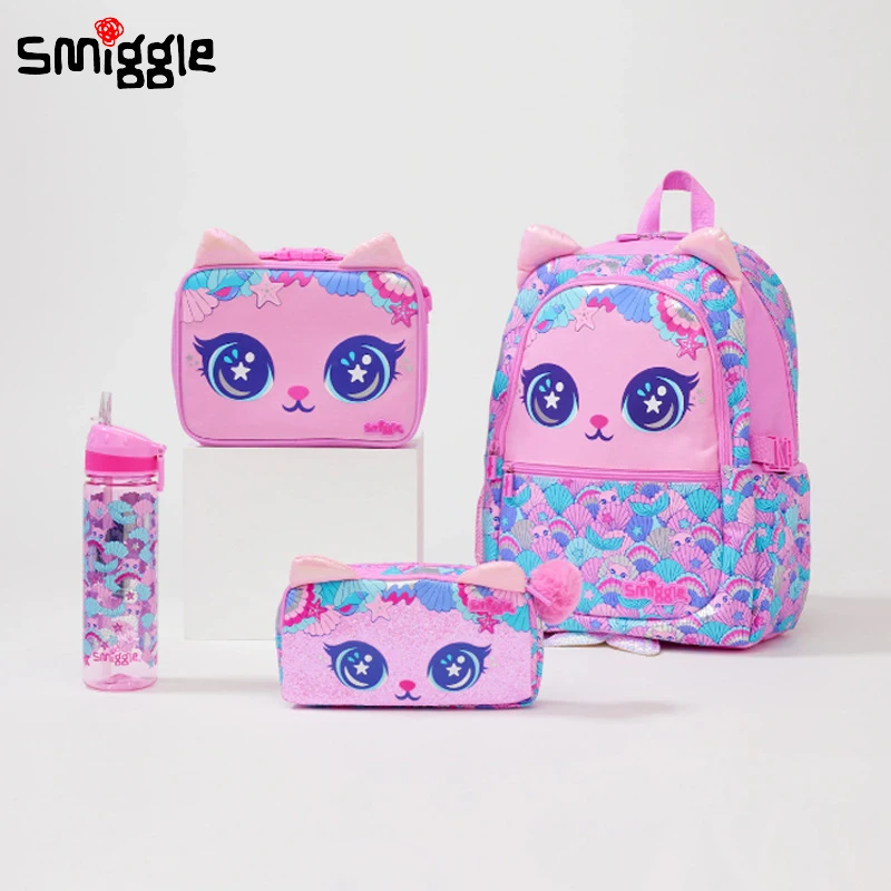 Genuine Australian Smiggle Backpack Student Backpack Pencil Case Stationery Lunch Bag Water Cup Wallet Student Anime BackpacGift