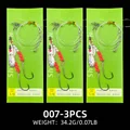 007-3pcs