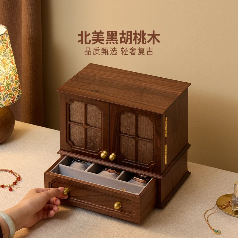 

Black walnut jewelry storage box retro light luxury premium desktop gold jewelry solid wood jewelry box