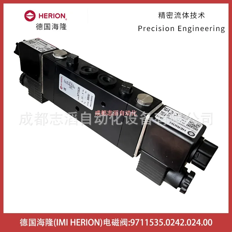 2026 9711535.0242.024.00 HERION Solenoid Valve Pipe Connection - NORGREN