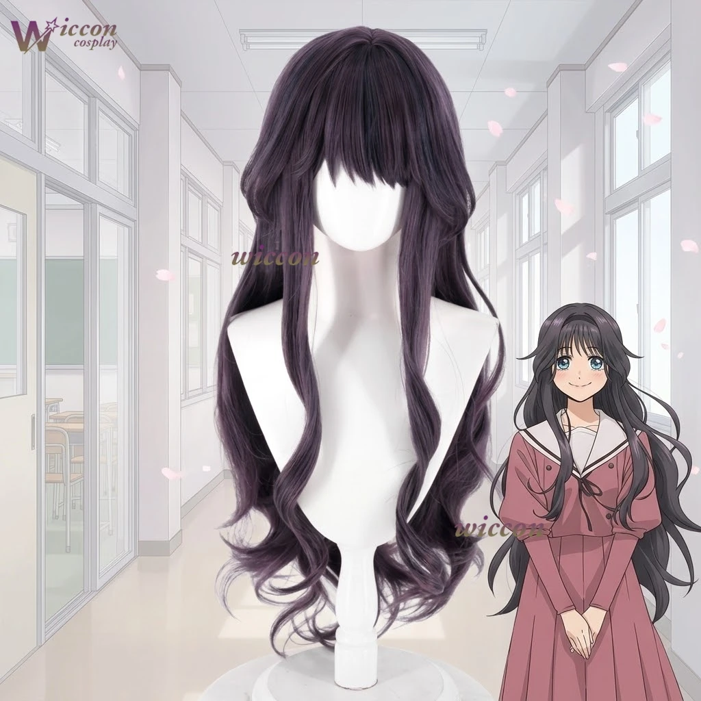 Cos C COS La Flor Fragante Florece con Dignidad Wakura Kunkou Colección de Pelucas de Cosplay Peluca de Anime Bidimensional para Halloween