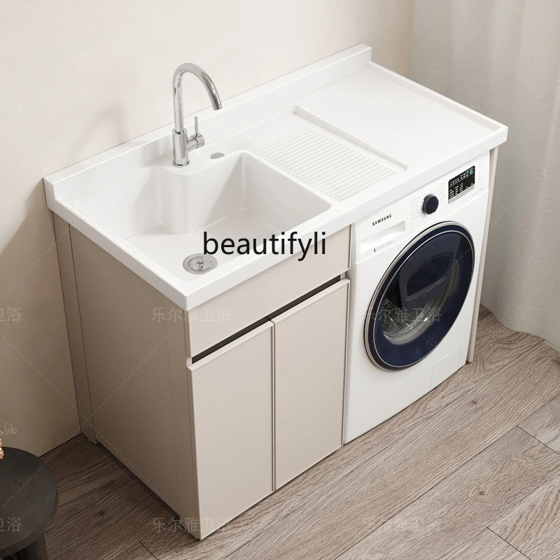 plus-Sized Basin Pool Alumimum Washing Machine Cabinet Balcony Combination Partner Washing Machine Sink Pool Wash Wardrobe