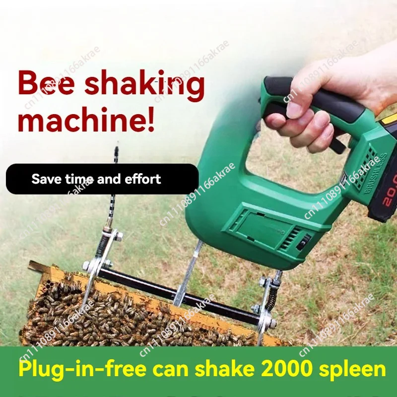 for Electric Bee Shaker, Rechargeable Bee Shaker, Honeycomb Frame Bee Shaker Beekeeping Tool