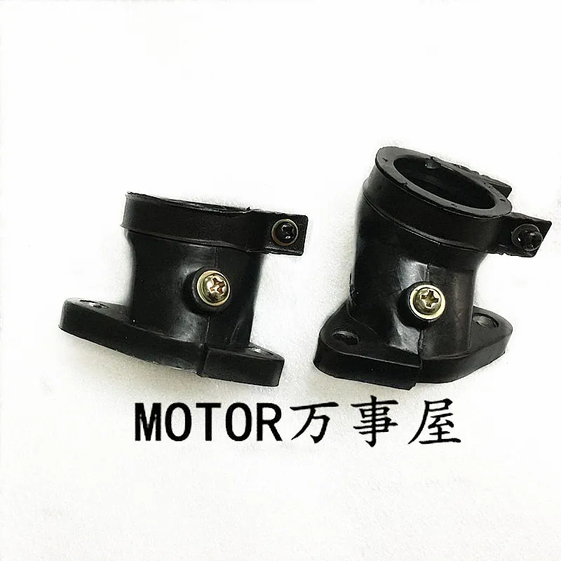 Air Box Rubber Tube for  253FMM Rebel CA250 CMX250 Vento Barracuda Tank Vision 250 Baja Phoenix 250 Regal Raptor DD250