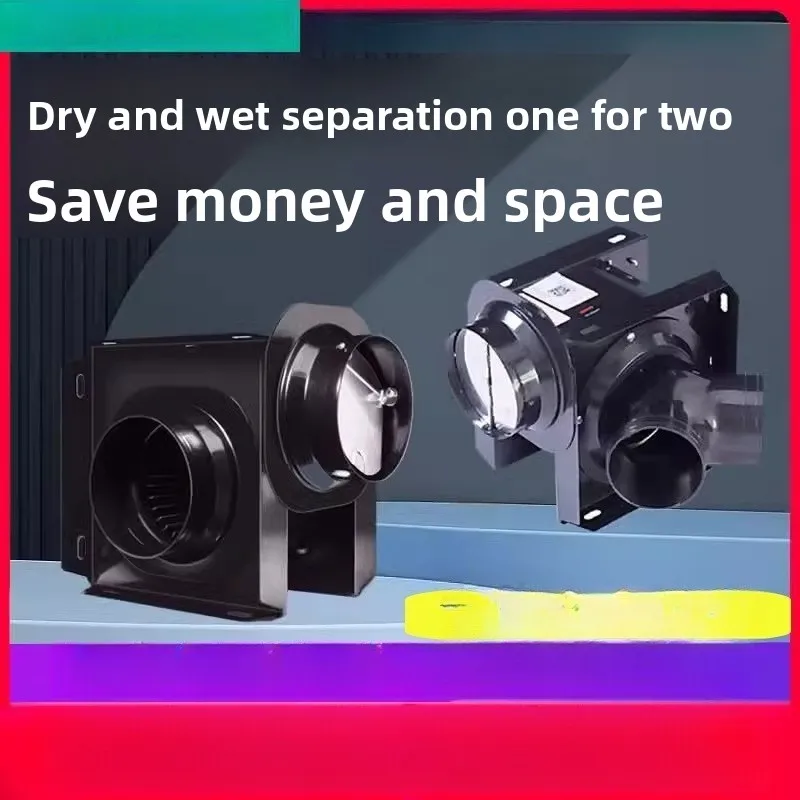 

Duct Fan Split Exhaust One To Two Exhaust Fan Ventilation Fan Exhaust