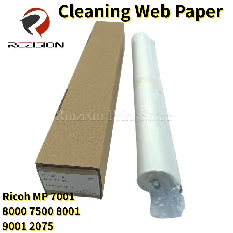 

2X совместимая чистящая веб-бумага для Ricoh MP7001 8000 7500 8001 9001 2075 1075 mp2075 mp1075 mp7500 mp7001 mp8001 Запчасти для принтера