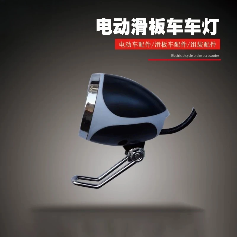 electric-scooter-bicycle-light-12-60v-surrogate-driver-headlight-spotlight-accessories-universal-with-horn