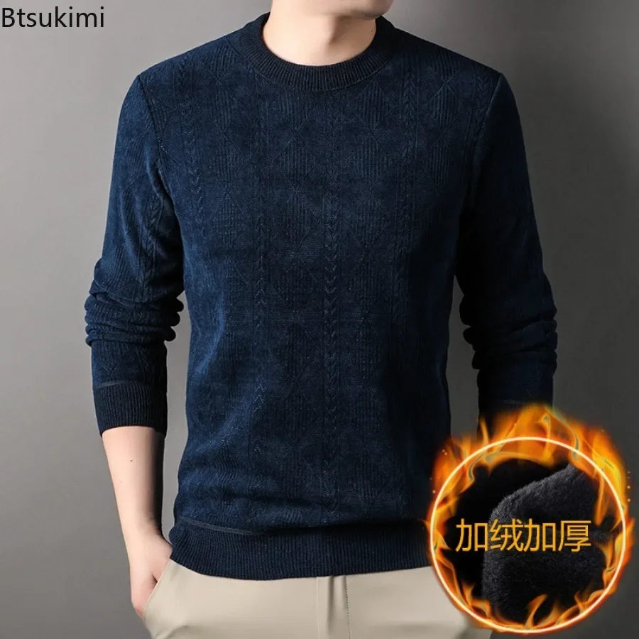 2025Men's Casual Thick Warm Sweater Tops Solid Autumn Winter Knitted Pullover Sweater Tops All Match Bottom Sweater Male Clothes