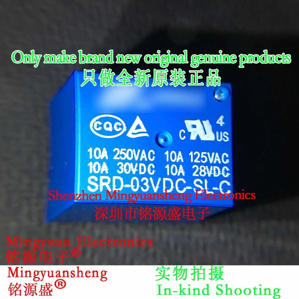 

Mingyuansheng Brand New Original Genuine Srd-03Vdc-Sl-C 03Vdc Relay Module Dip5 Feet