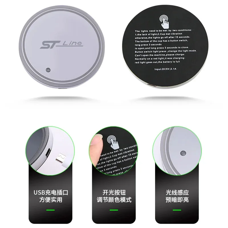 مناسبة لفورد ST STLine Vignale Taurus kuga التعريفي الملونة مصباح لتهيئة الجو سيارة مضيئة قاعدة أكواب المياه سجادة ضد الإنزلاق #5