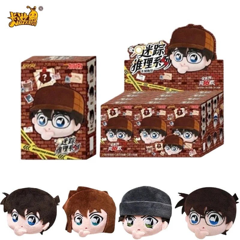KAYOU Conan Lost Track Reasoning Plush Brooch Detective Conan Chibi Character Plush Badge Pin Anime Peripherals Jewelry