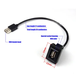 USB 2.0 Car Dashboard USB Extension Cable For Toyota Vios Ralink For Camry For HIGHL For ANDER For RAV4 For Corolla