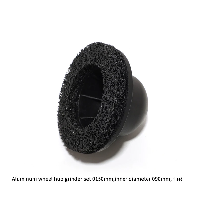 

1 комплект, набор шлифовальных станков с алюминиевой ступицей, внутренний диаметр 150 мм, 90 мм, шлифовальные диски, инструмент для удаления ржавчины, краски, листового металла, полировки