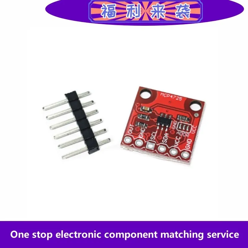 MCP4725 module I2C DAC Breakout development board