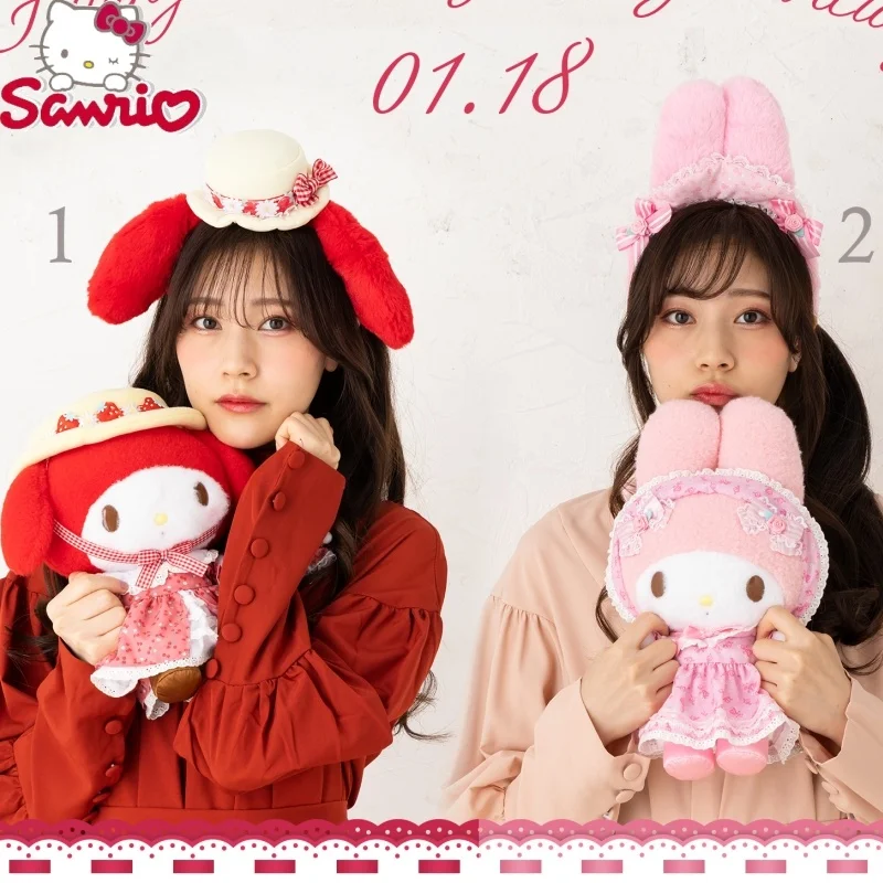 

Новая плюшевая кукла аниме Sanrio, Оригинальная мягкая игрушка My Melody на день рождения, плюшевая Милая подвесная брошь, украшение, подарок для девочки