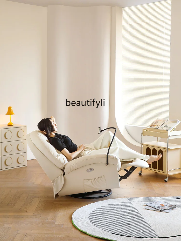 Electric Single Sofa Modern Minimalist Living Room Leisure Multi-Functional Reclining and Sleeping Rotating Lazy Rocking Chair