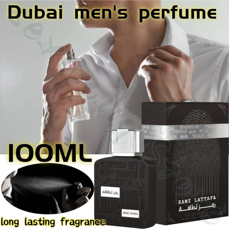 

RAMZ LATTAFA TOUCH YUO&ME Arabian Middle East Dubai Men's and Women's Perfume Long-lasting Fragrance Body Perfume 100ml