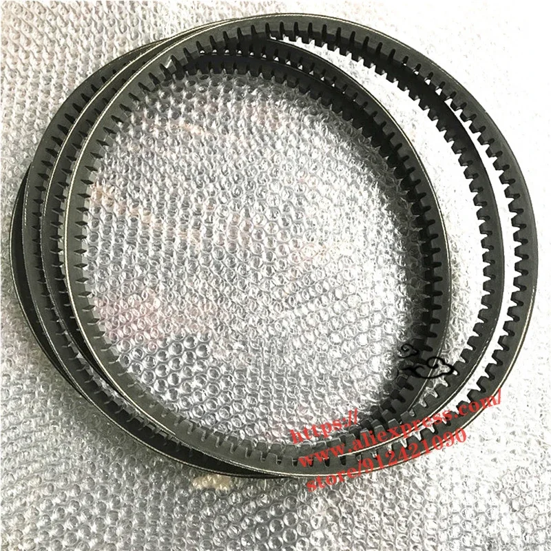 Engine Fan Belt for JAC T6/FRISON TRUCK 4DA1/2.8 16.6*1030 1PCS PRICE