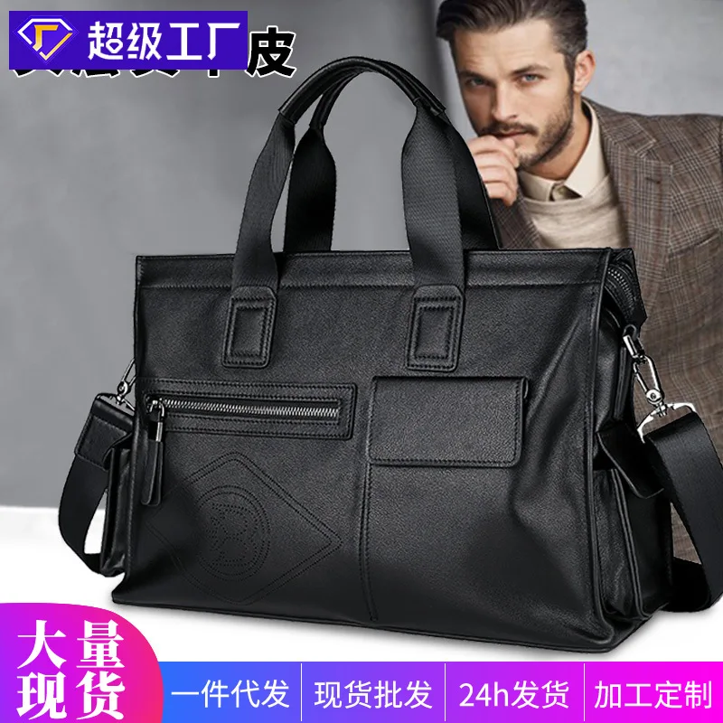 Genuine Leather Casual Briefcase Fashion Cowhide Laptop Luxury Leather Briefcases Business Large Capacity Crossbody Handbag