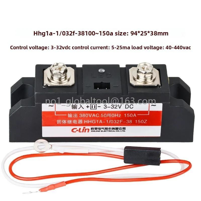 

HHG1A-1/032F-38 120Z/150Z/250A Твердотельное реле промышленного класса Управление постоянным током переменного тока