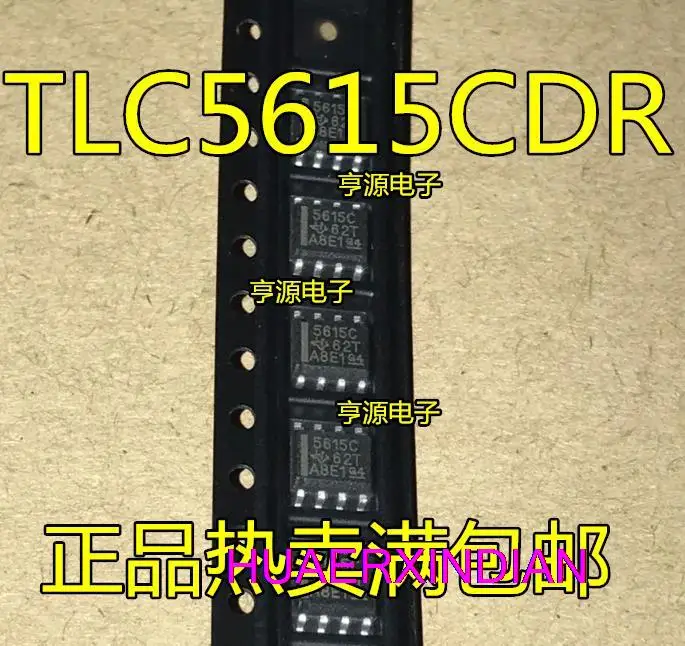 

10PCS New Original TLC5615C 5615C TLC5615CDR 5615I TLC5615IDR