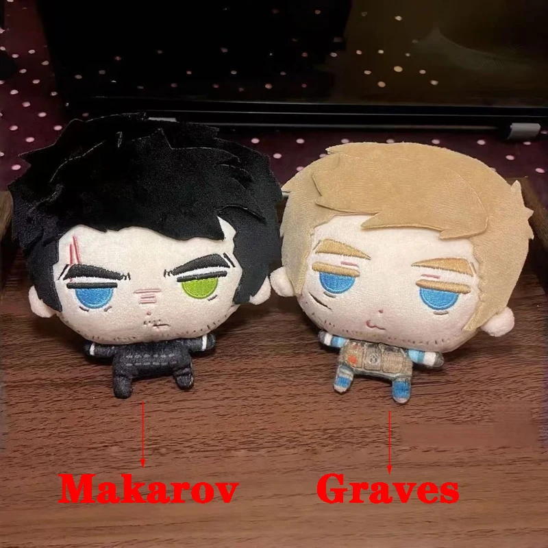 10cm Cute Big Head Flat Body Style Cosplay Philip Graves / Vladimir Makarov Plush Toys Anime Game Plushie Doll