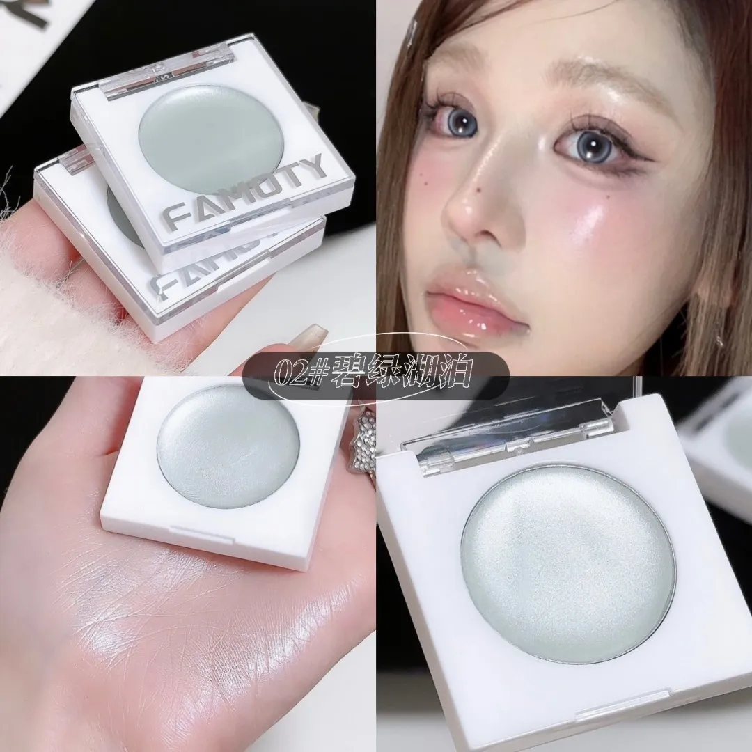 FAMOTY シングルカラーハイライタークリーム - ホワイトパールアイシャドウ、内角ハイライト用のシマー＆虹色グリッター、デュープスフォ