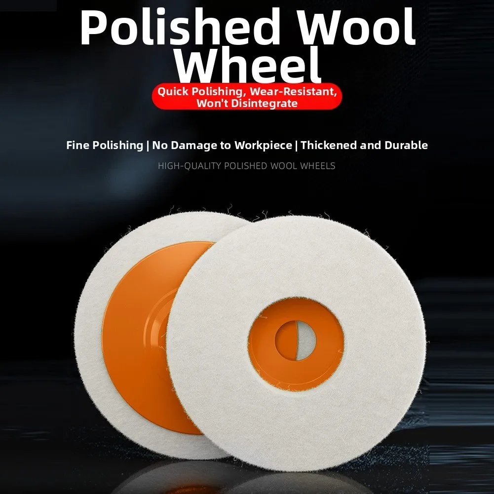 10Pcs 4-Inch Soft Wool Polishing Pads 8mm Thickness Polishing Wheel For Angle Grinders Stainless Steel Marble And Tiles Waxing