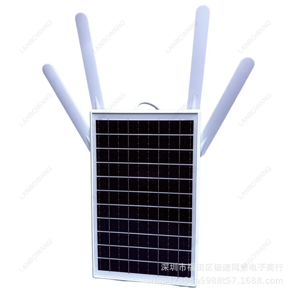 4G WiFi6 Solar Router Waterproof Outdoor Solar Powered Router With Solar Panel For Surveillance