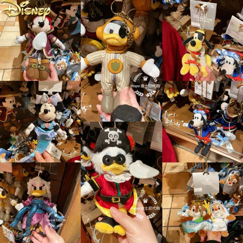 オリジナル上海ディズニーランドディズニーパイレーツオブカリビアンミニー・ミッキーグーフィー人形ぬいぐるみキーホルダーペンダントギフト