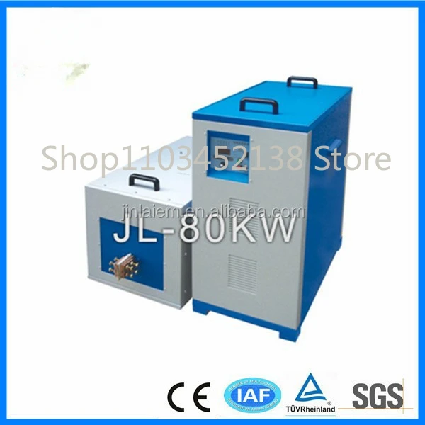 80KW Induction Heater Induction Heating Machine 220V Metal Smelting Furnace High Frequency Welding Metal Quenching Equipment