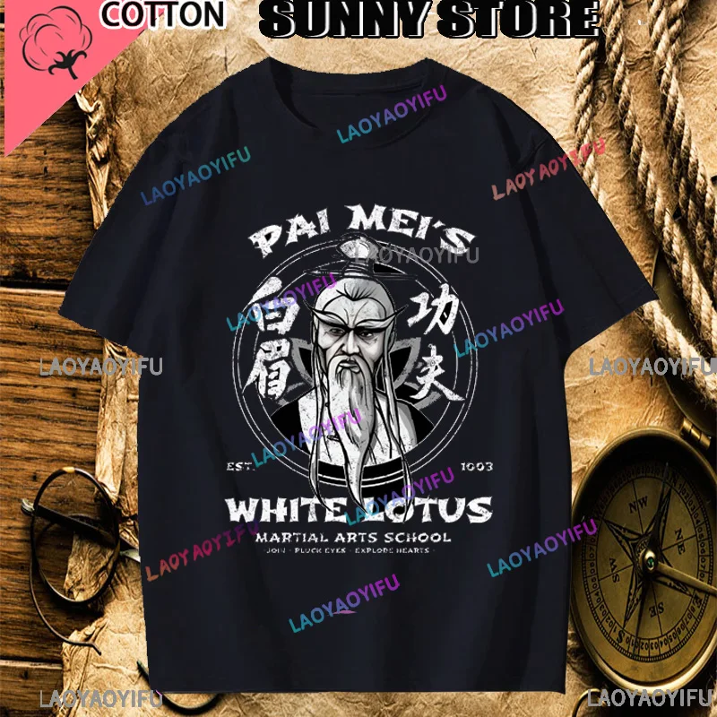 Newest Fashion Design Popular  Tee Pai Mei's White Lotus Kill Bill Hattori Hanzo Tarantino Retro Vintage Fitted Printed TShirt