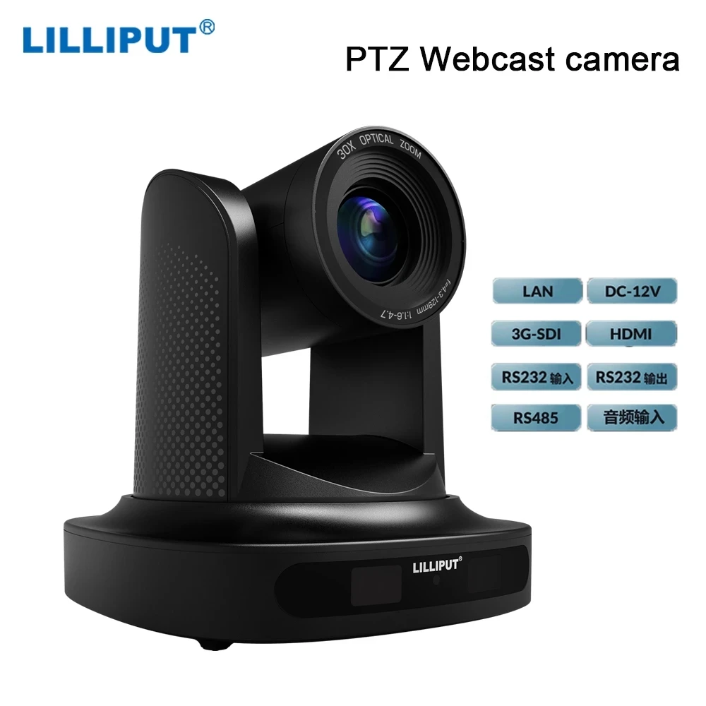 Lilliput PTZ Webcast  Video Conference  Full HD Optical Zoom C20P C30P C20N C30N Comcorder