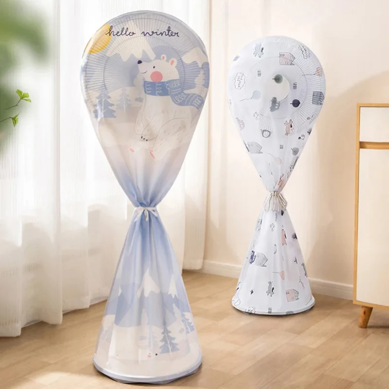 غطاء مروحة أرضية قابل للغسل مقاوم للماء والغبار وغطاء حماية مروحة كهربائية مستديرة غطاء تخزين منزلي عالمي