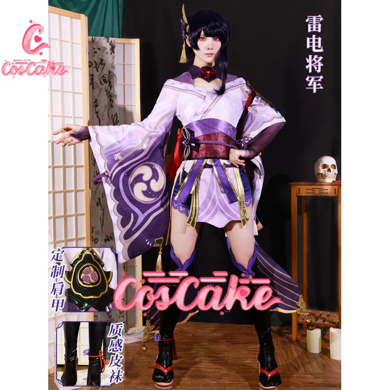 

Genshin Impact Raiden Ei cos clothing game anime cosplay costume