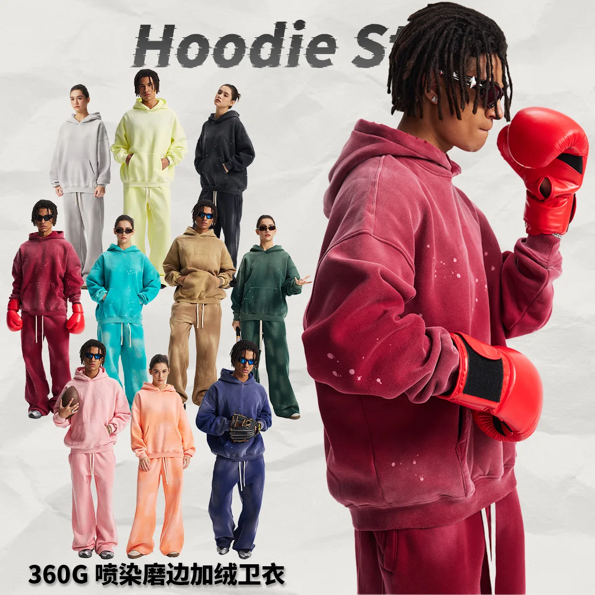 Wash Distressed Hooded Sweatshirts, 360G Splash Dyed Faded Fleece Hoodies, Loose Fit Streetwear