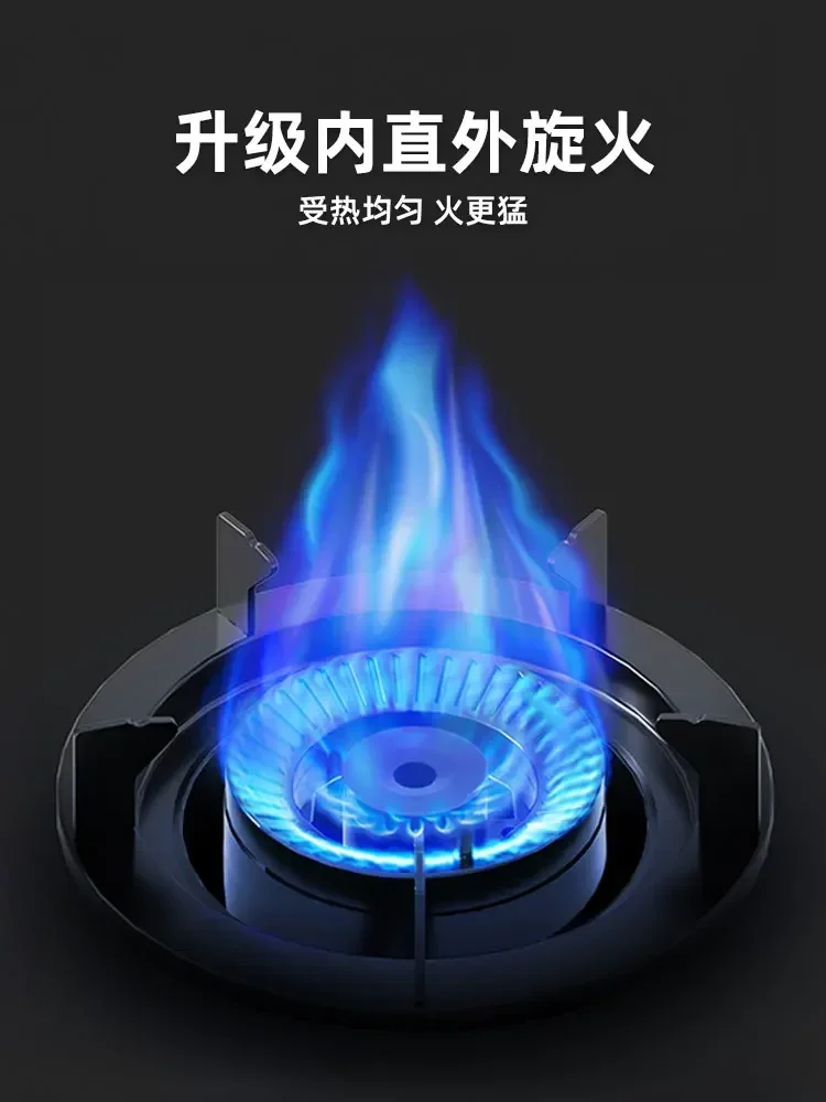 Double Burner Gas Stove with Stainless Steel Body and Strong Flame for Natural Gas and Liquefied Gas D9