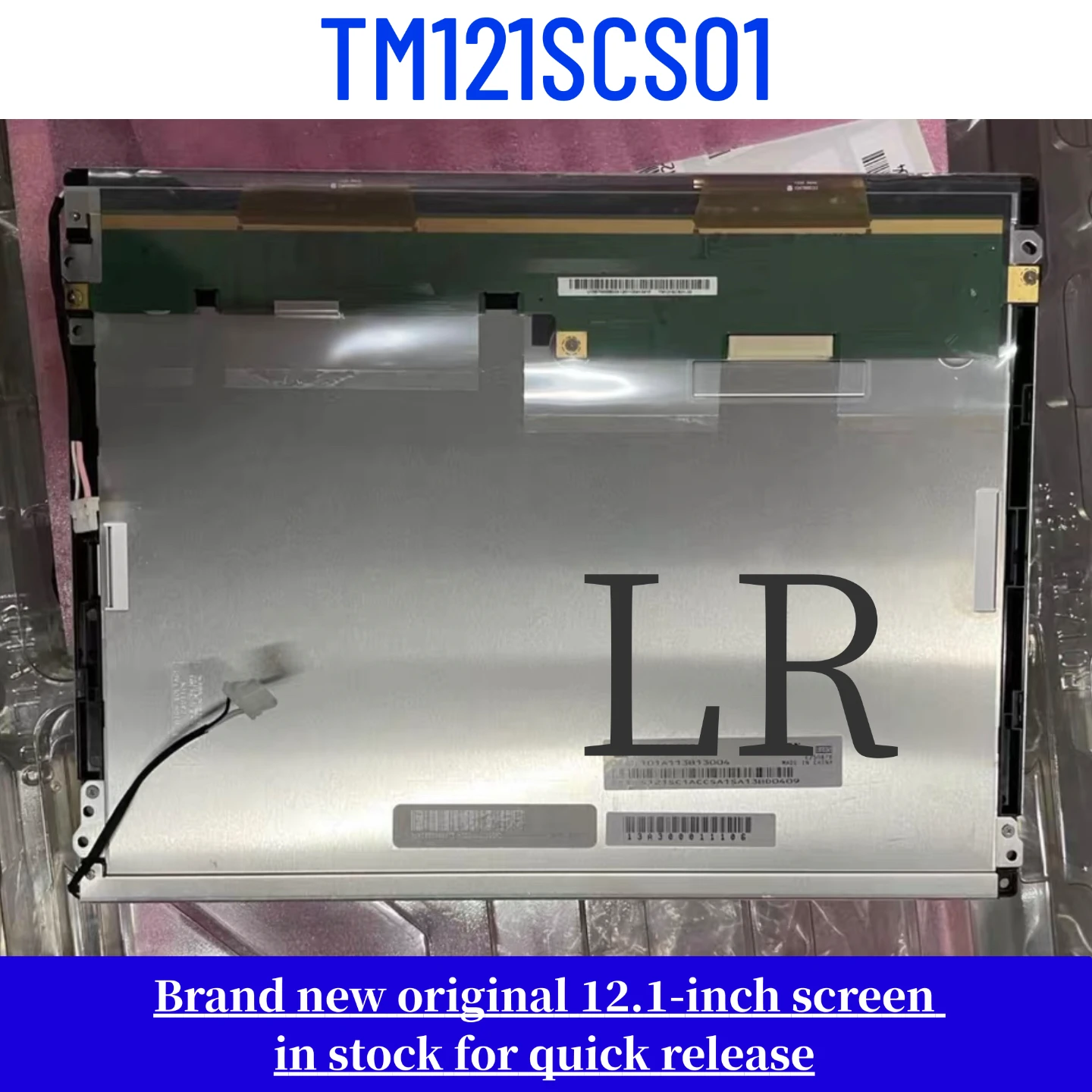 

Brand new original 12.1-inch TM121SCS01 LCD display screen
