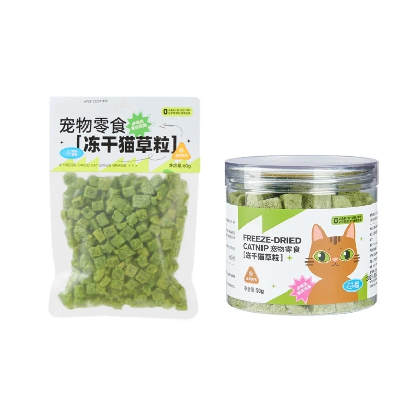 Cat Grass for Cats Dental Health Tartar Reduce Kitten Freeze Dried