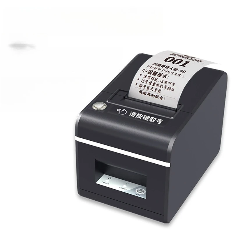 Smart wireless number collection machine small queuing number calling machine clinic catering ticket collection machine
